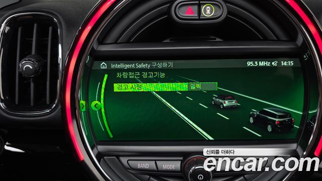 Mini Countryman 2018 — photo 17