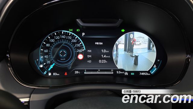 Genesis GV70 2023 — photo 8