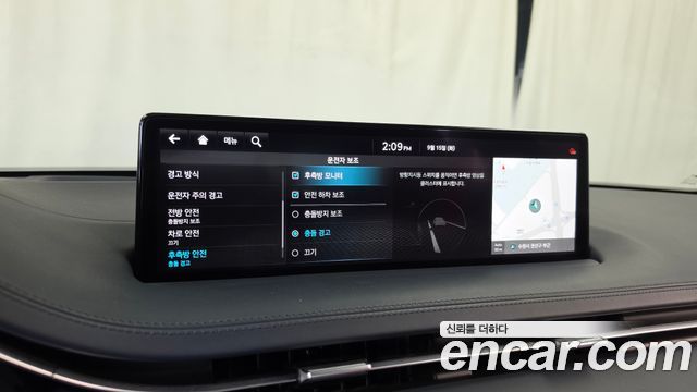 Genesis GV70 2023 — photo 16