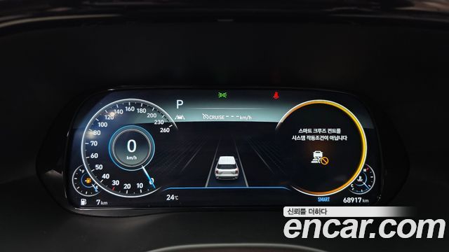 Hyundai Palisade 2021 — photo 11