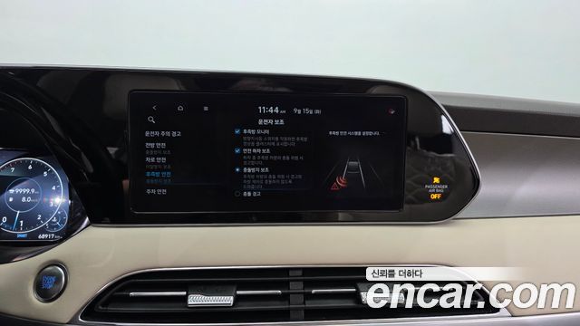 Hyundai Palisade 2021 — photo 22