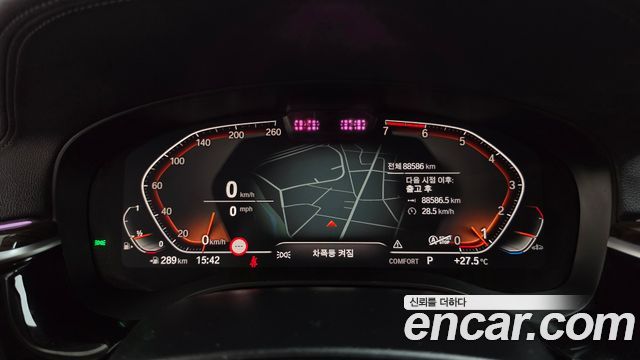 BMW 5-Series 2021 — photo 10