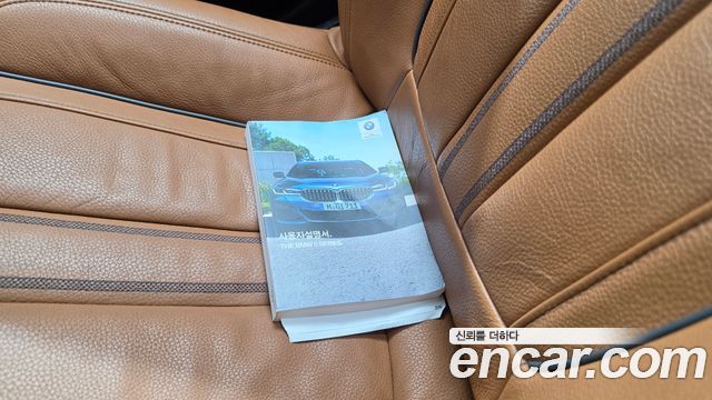 BMW 5-Series 2021 — photo 19