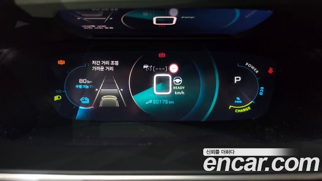 Peugeot 208 2021 — photo 11