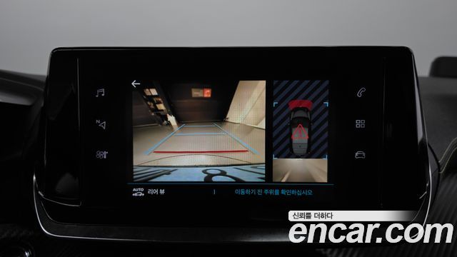Peugeot 208 2021 — photo 20