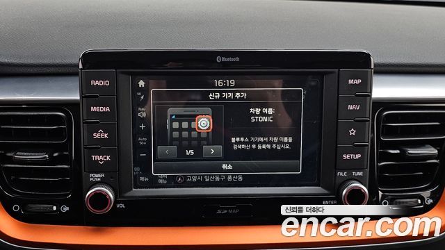 Kia Stonic 2018 — photo 22