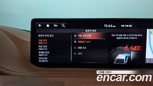 Genesis G80 2021 — photo 31