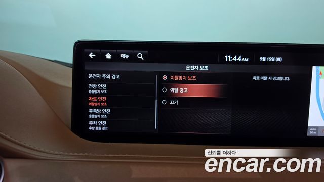 Genesis G80 2021 — photo 32