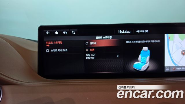 Genesis G80 2021 — photo 35