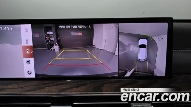 Genesis GV80 2024 — photo 20