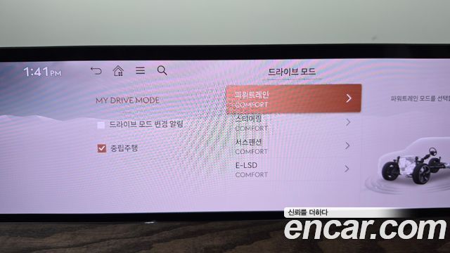 Genesis GV80 2024 — photo 34