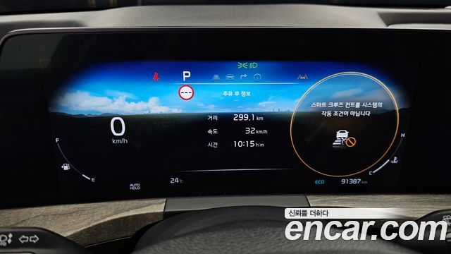 Kia K8 2022 — photo 8