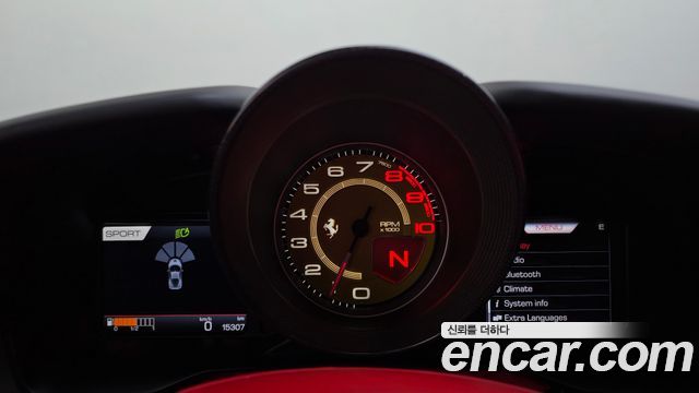 Ferrari F8 2020 — photo 8