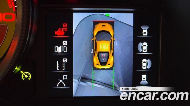 Ferrari F8 2020 — photo 16