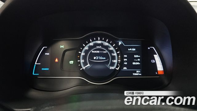 Hyundai Kona 2020 — photo 8
