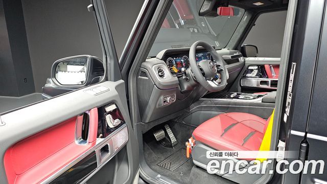 Mercedes-Benz G-Class 2026 — photo 10