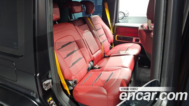 Mercedes-Benz G-Class 2026 — photo 11