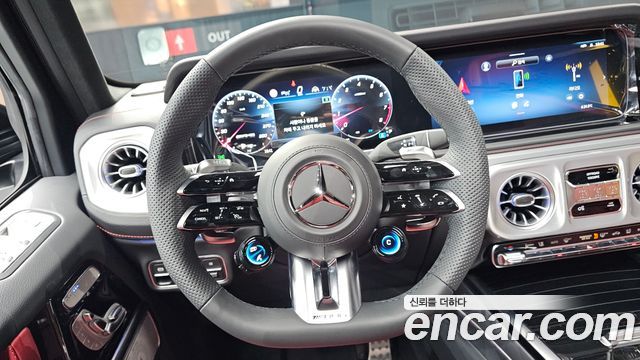 Mercedes-Benz G-Class 2026 — photo 12