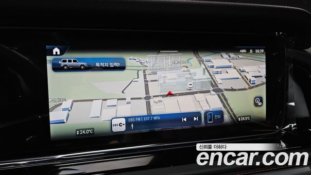 Mercedes-Benz G-Class 2026 — photo 13