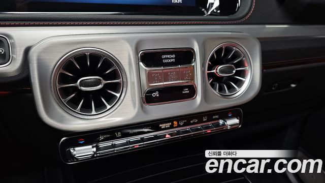 Mercedes-Benz G-Class 2026 — photo 17