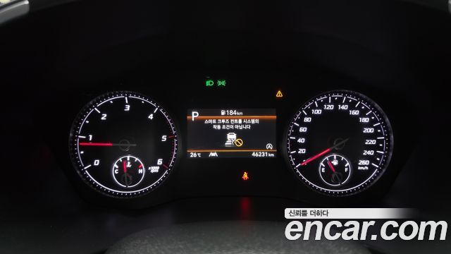 Hyundai Santafe 2023 — photo 11