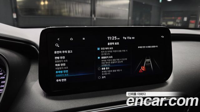 Hyundai Santafe 2023 — photo 23