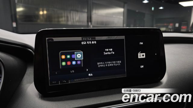 Hyundai Santafe 2023 — photo 28