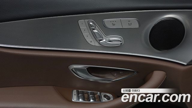 Mercedes-Benz E-Class 2019 — photo 26