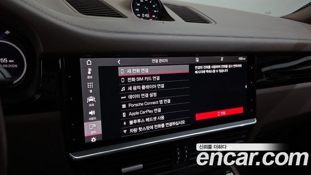 Porsche Cayenne 2021 — photo 20