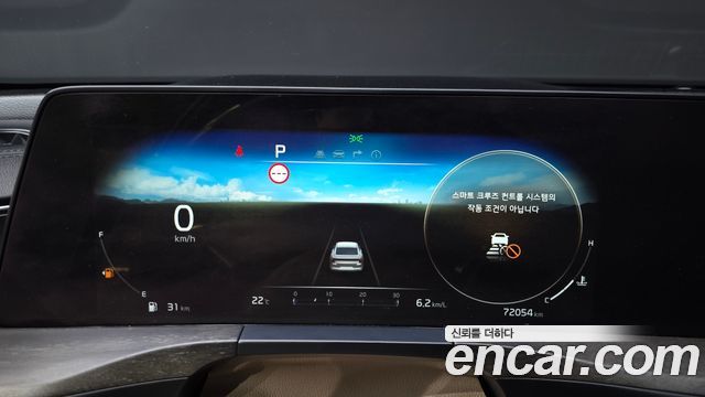 Kia K8 2022 — photo 11