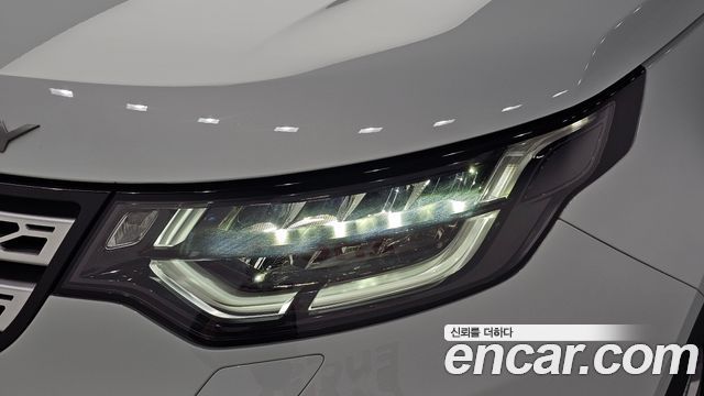 Land Rover Discovery 2017 — photo 8