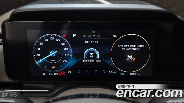 Kia Canival 2023 — photo 8