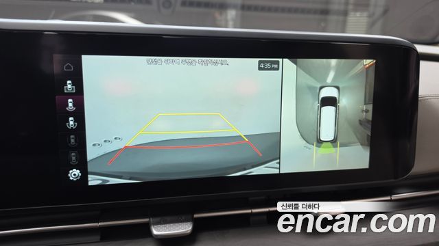 Kia Canival 2023 — photo 16