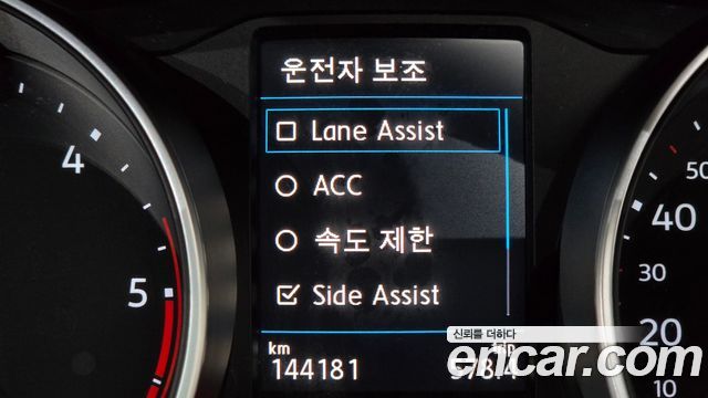 Volkswagen Tiguan 2020 — photo 16