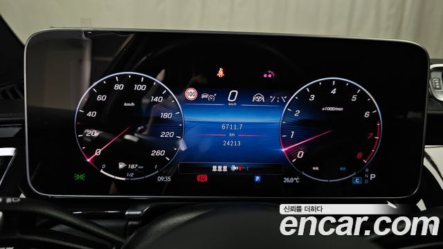 Mercedes-Benz S-Class 2025 — photo 11