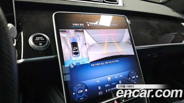 Mercedes-Benz S-Class 2025 — photo 20