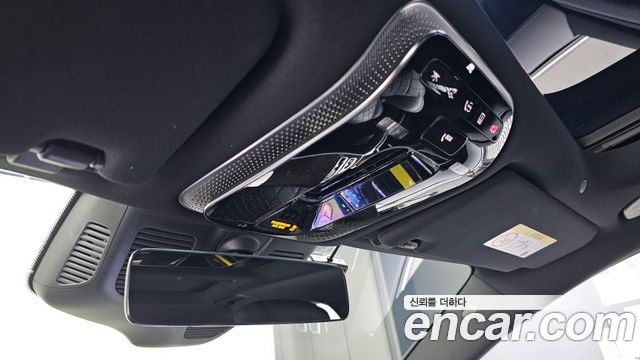 Mercedes-Benz S-Class 2025 — photo 26