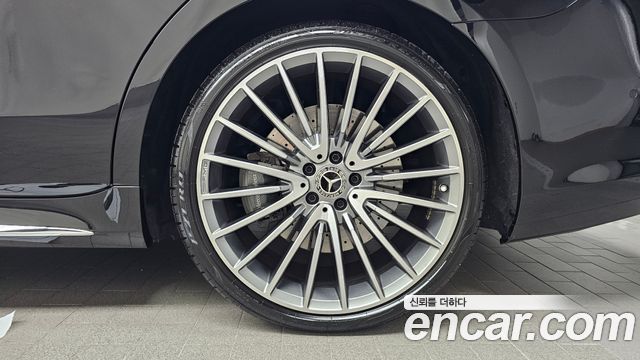 Mercedes-Benz S-Class 2025 — photo 7