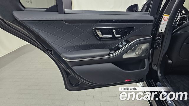 Mercedes-Benz S-Class 2025 — photo 15