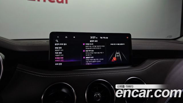 Kia Stinger 2023 — photo 33