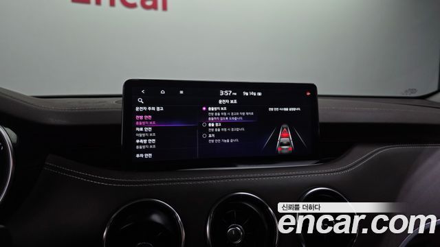 Kia Stinger 2023 — photo 34