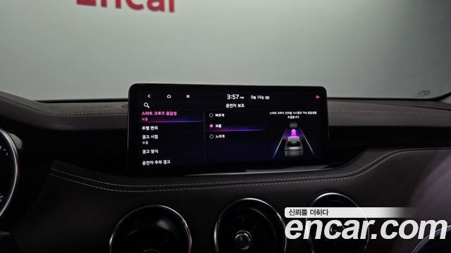 Kia Stinger 2023 — photo 37