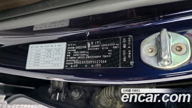 Kia Stinger 2023 — photo 39