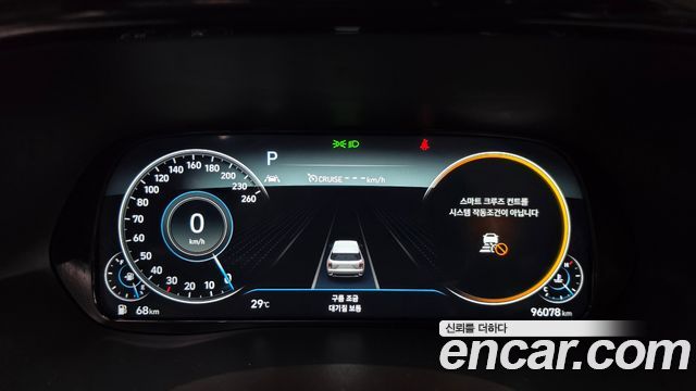 Hyundai Palisade 2022 — photo 8