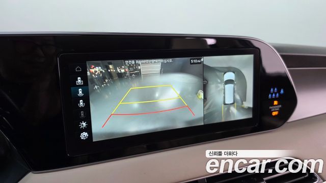 Hyundai Palisade 2022 — photo 14