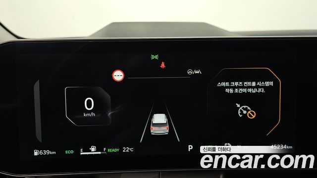 Kia Canival 2025 — photo 11