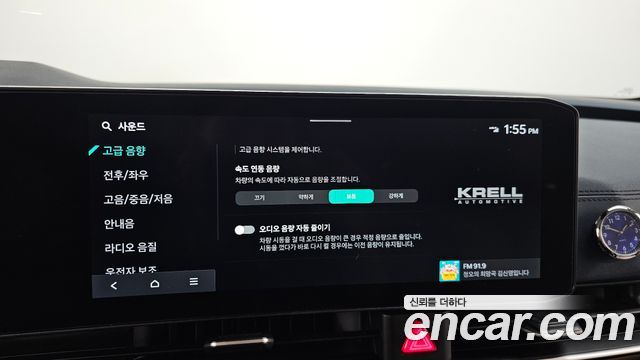 Kia Canival 2025 — photo 22