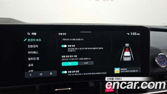 Kia Canival 2025 — photo 23