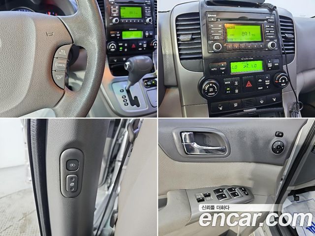 Kia Canival 2013 — photo 16