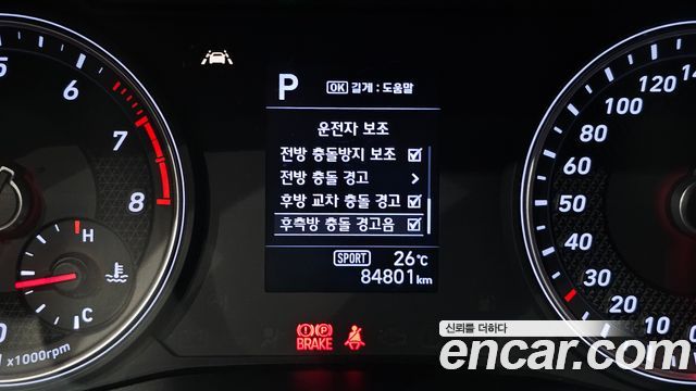 Genesis G70 2018 — photo 16